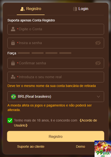 Recompensas VIP 99bra.com